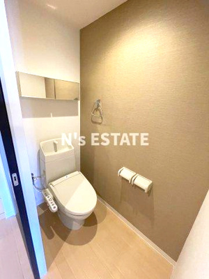 【トイレ】 | Fuji Garden 神楽