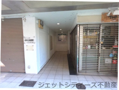 【エントランス】 | 花幸ビル