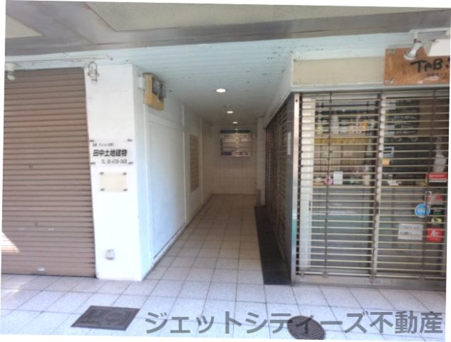 【エントランス】 | 花幸ビル