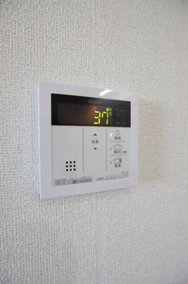 【設備】 | メゾンホワイト | 給湯器