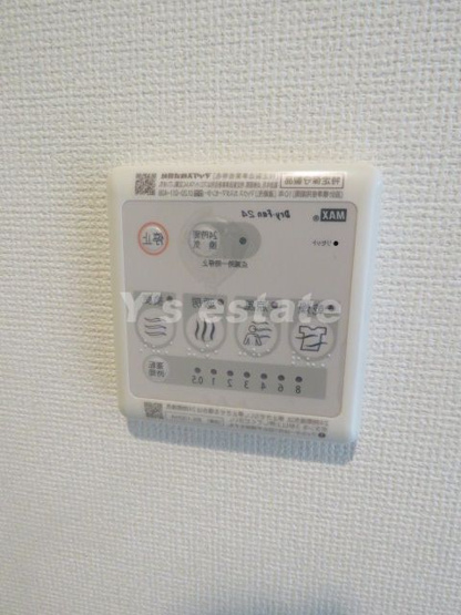 【その他】 | TLRレジデンス高井田