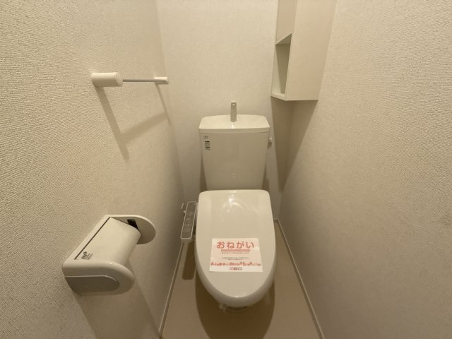 チエーロのトイレ