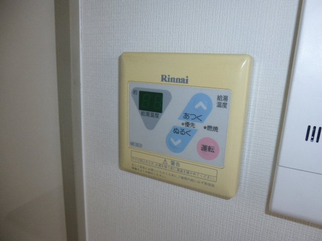 カサグランデモモの設備
