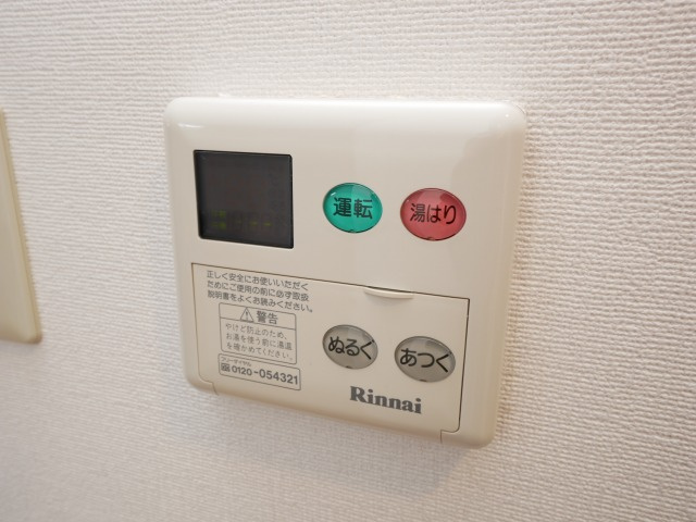 グラマシー心斎橋東の設備