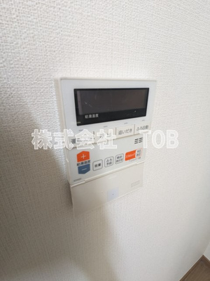【設備】 | 石井邸（テラスハウス） | 給湯リモコン※クリーニング中の撮影※