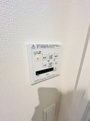 アルタイル明石の設備