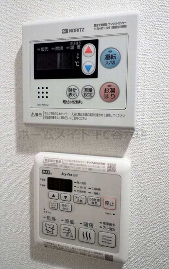 【浴室】 | ララプレイス阿波座駅前フェリオ