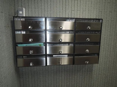 【その他共用部分】 | サラトガビル