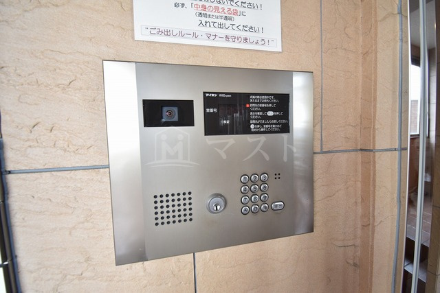 ロワジール　クスノキのセキュリティ