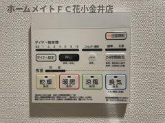 【設備】 | リッツラピス