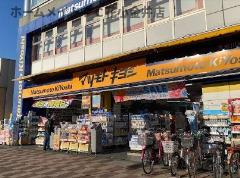 【周辺】 | リッツラピス