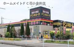 【周辺】 | リッツラピス