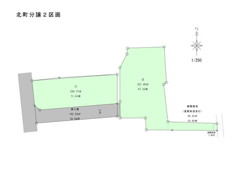 西条市朔日市土地【1,070】97.23坪の区画図