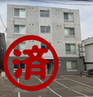 【外観】 | プラティーヌ月寒東