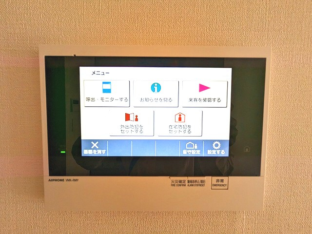 ParkAxis浅草田原町ガーデンのセキュリティ|多機能なTVモニター付きインターホンセキュリティ