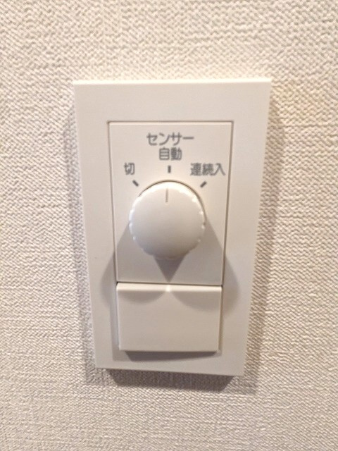ParkAxis浅草田原町ガーデンの設備|人感センサー付玄関ライトです