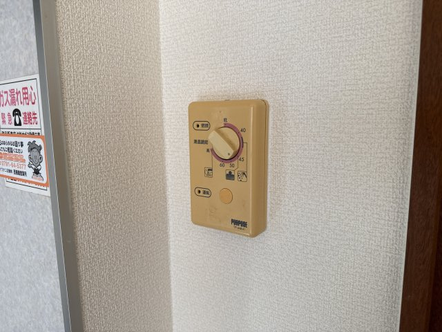 ハイツ宝林Ａ棟 の設備