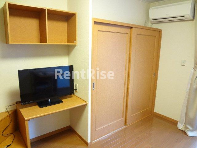 レオパレスフォンティーヌのその他|テレビ、クローゼット、エアコン