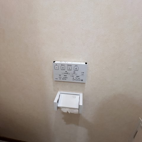 ホワイトステージの設備