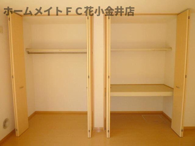 【収納】 | グランモアB