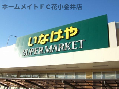 【周辺】 | グランモアB