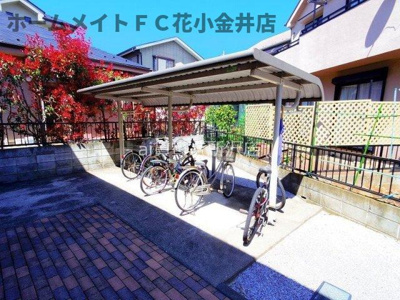 【その他共用部分】 | グランモアB