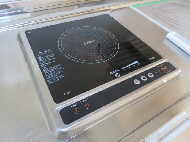 Rinky Garden Ⅱのキッチン