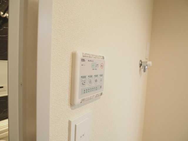 【設備】 | AJOUREE YOGA | 浴室乾燥機能付き！