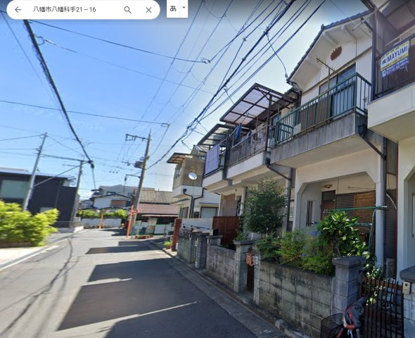 八幡市八幡科手の画像