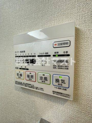 サンセール豊崎の設備