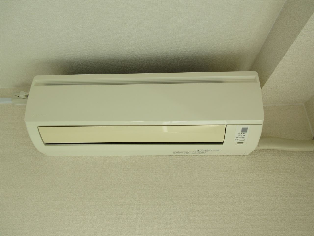 RSビル｜名古屋市の賃貸ならMy賃貸の設備|RSビル