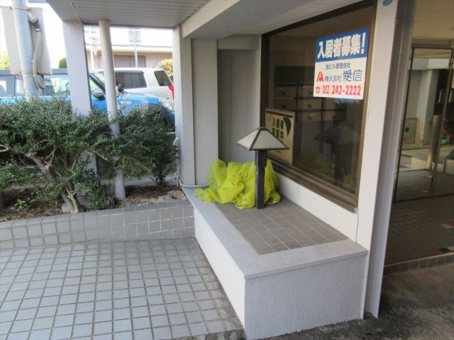 RSビル｜名古屋市の賃貸ならMy賃貸のその他共用部分|RSビル