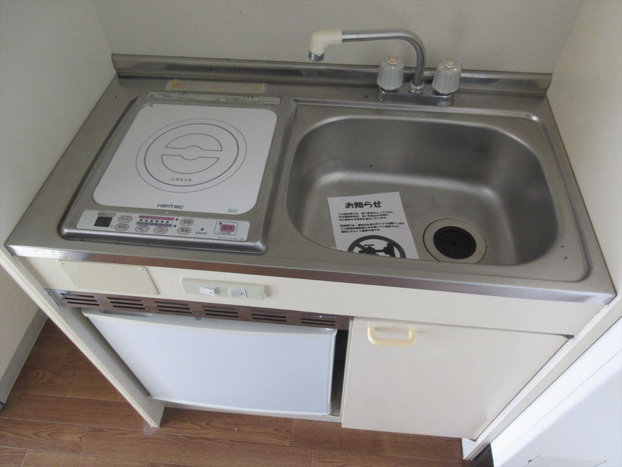 RSビル｜名古屋市の賃貸ならMy賃貸のキッチン|RSビル