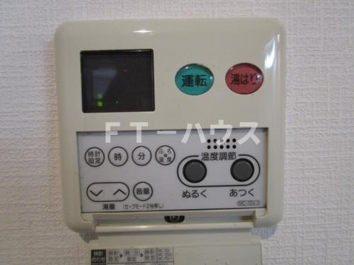 ルミエール大久保の設備