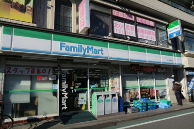 ファミリーマート北小金駅前店まで500ｍ