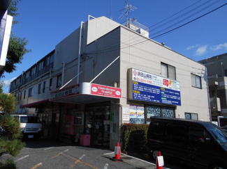 浜田山病院まで900ｍ