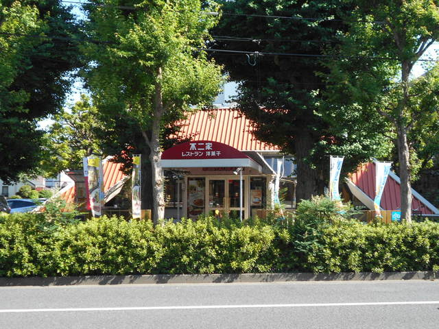 不二家レストラン 西永福店まで750ｍ