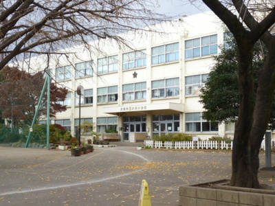 大和小学校まで550ｍ