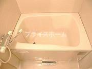 【浴室】 | リフェスタ渡辺通 | 物件の画像5