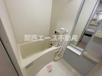 【浴室】 | アットナガタ（アット長田）