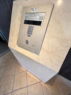 【エントランス】 | アルファステイツ大蔵海岸公園