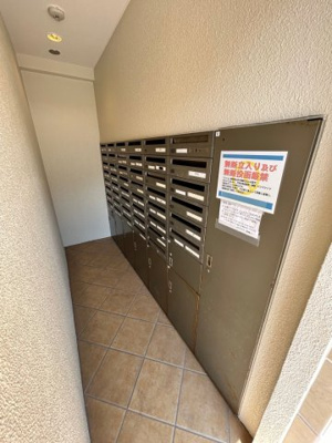 【その他共用部分】 | アルファステイツ大蔵海岸公園