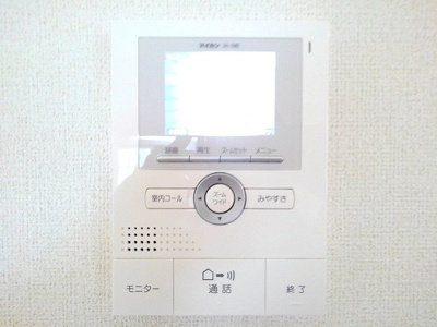 【その他】 | アラバスタ