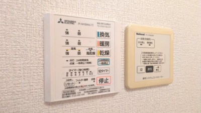 【設備】 | シェルズレイク日根野A棟