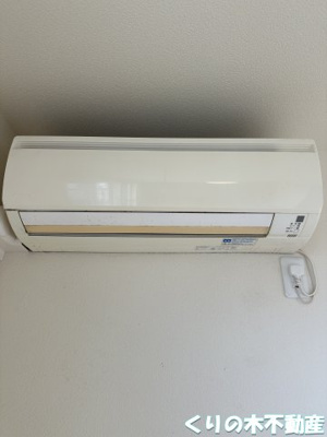 【設備】 | シャーメゾンwill | エアコン付きです