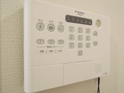 【セキュリティ】 | D-ROOM NANKAI