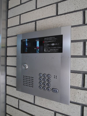 【その他共用部分】 | エアリーズ