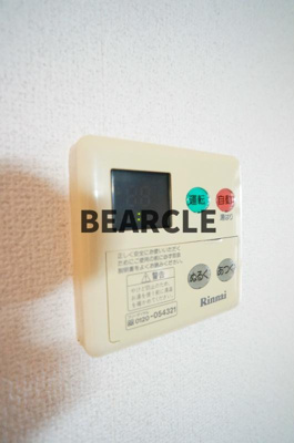 【設備】 | ポピットハイム