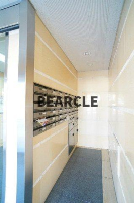 【その他】 | ポピットハイム