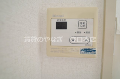 【設備】 | ロイヤル桑原